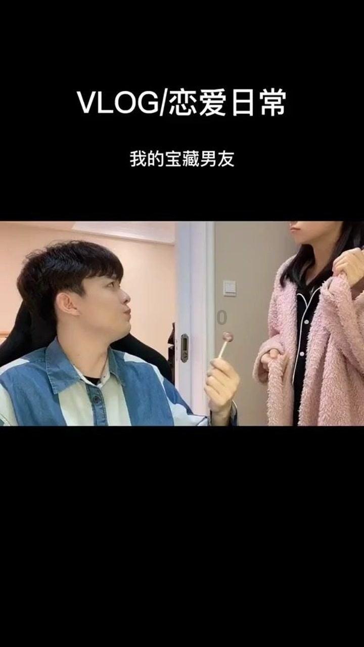 方媛综艺首秀：不看钱嫁人，指挥郭富城，婚内占便宜！