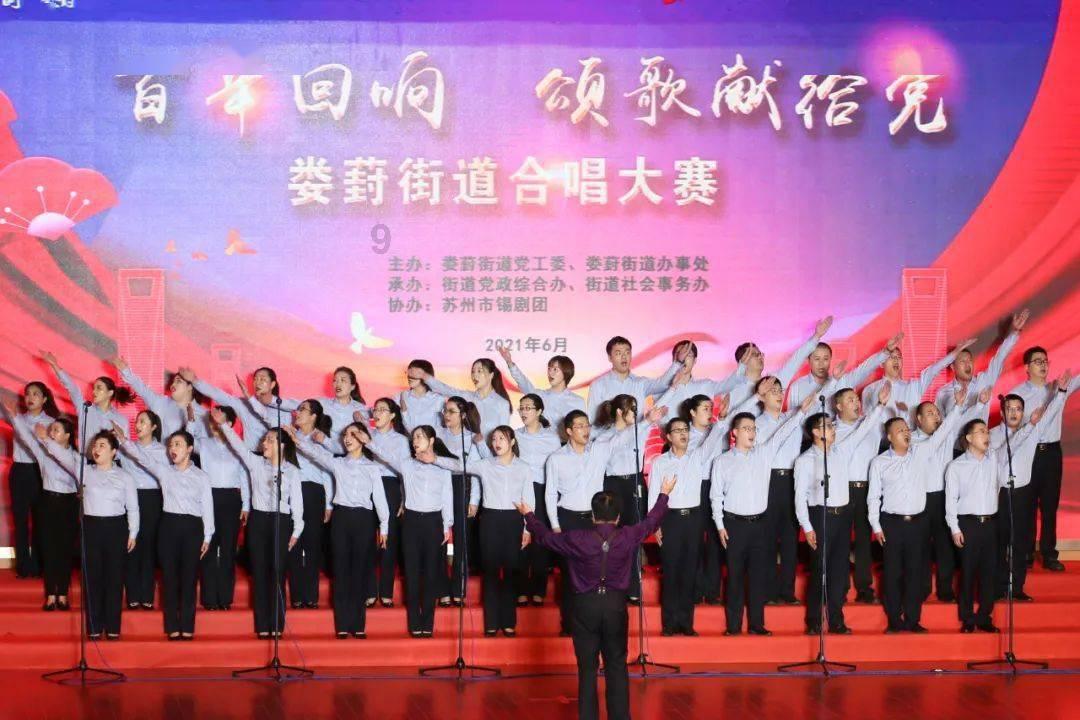 超三国无双2
