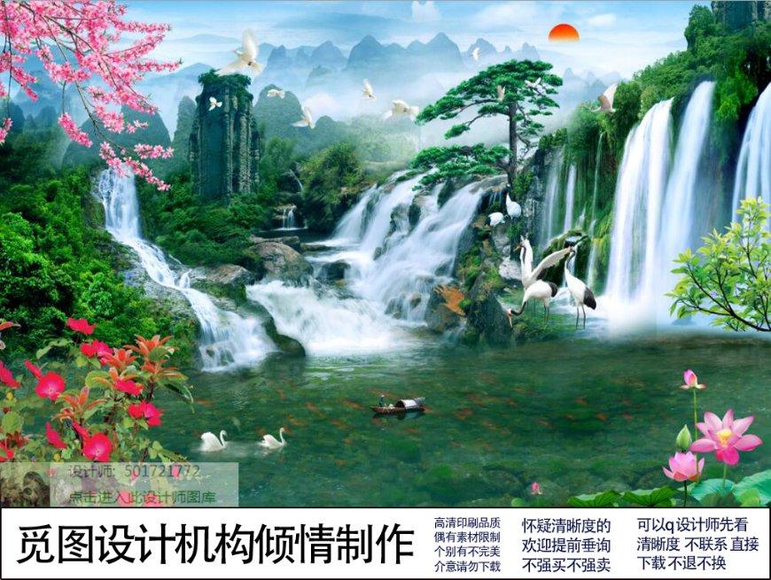 悬案：刹那惊颤
